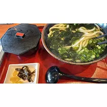 あんな