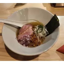 紫音