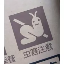 りおん