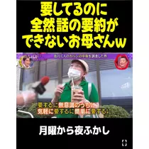 みやび