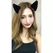 翠