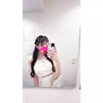 すず