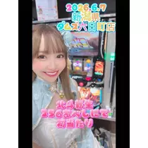 お茶の水うらん