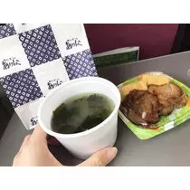 紫月 あやか