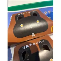 空条 しいな