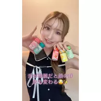 天使 のん