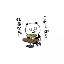 もも