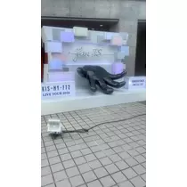 さゆ