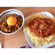 あき