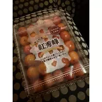 白石 愛莉