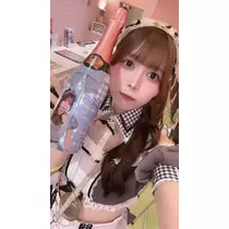 すい