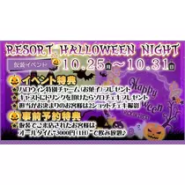 あゆな