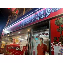 はづき