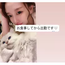 由依