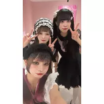 かの