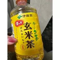ゆあ
