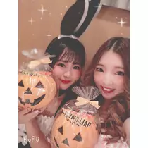 りな