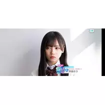 ひな