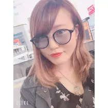 るな