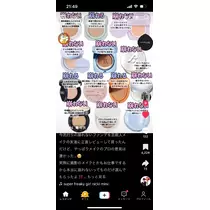 かんな