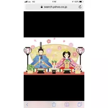 宝條 夏恋