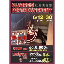 小鳥遊 もか