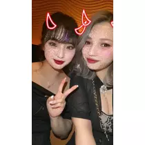 おと