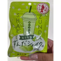 みら