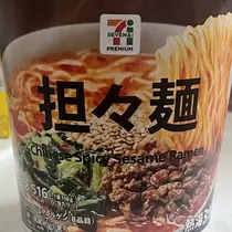 ちゃお