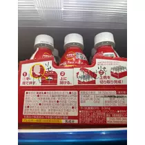 リセ