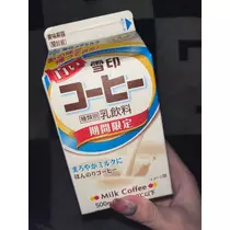 れおな