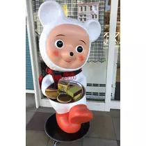 紫音