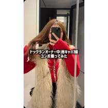 みこ