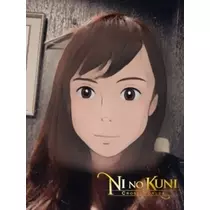 立華 碧