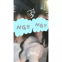 あいか