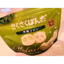あかね