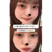 ゆき