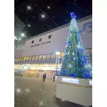 三上 胡桃