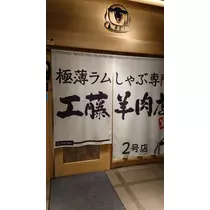 のはら かすみ