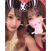 るか