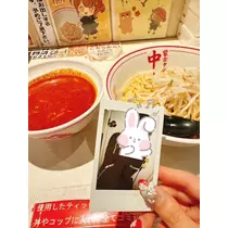 柿原 雅