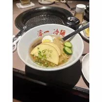 愛望