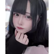いせ