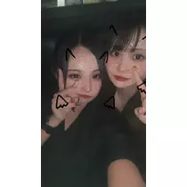 るな