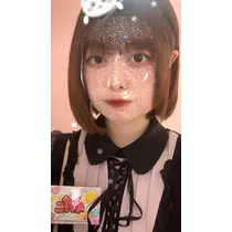 和田 わた