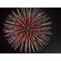 翠