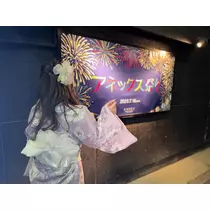 じゅり