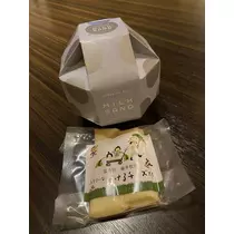 白石 愛莉