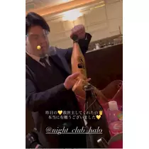 由依