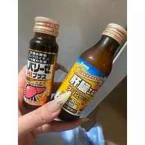 ふゆな